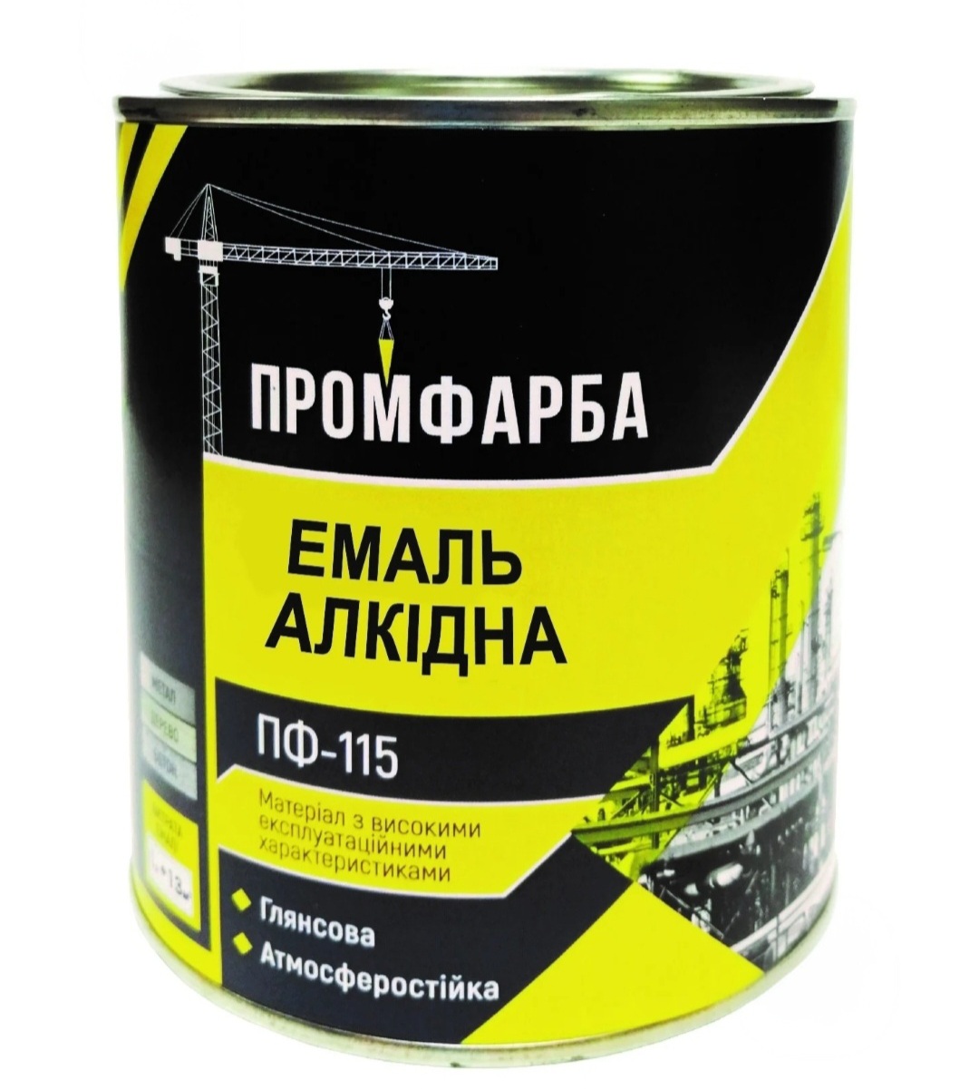 Емаль алкідна ПФ-115 ТМ ПРОМФАРБА (2.8кг)